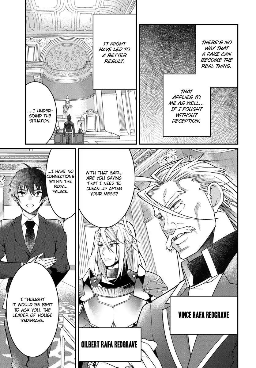 The World of Otome Games is Tough for Mobs Chapter 12 - Page 15 in English