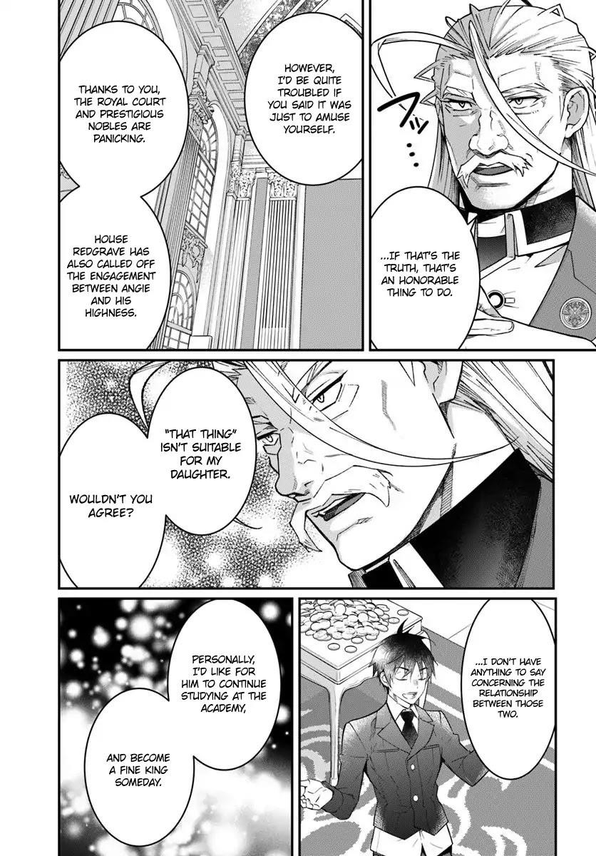 The World of Otome Games is Tough for Mobs Chapter 12 - Page 19 in English