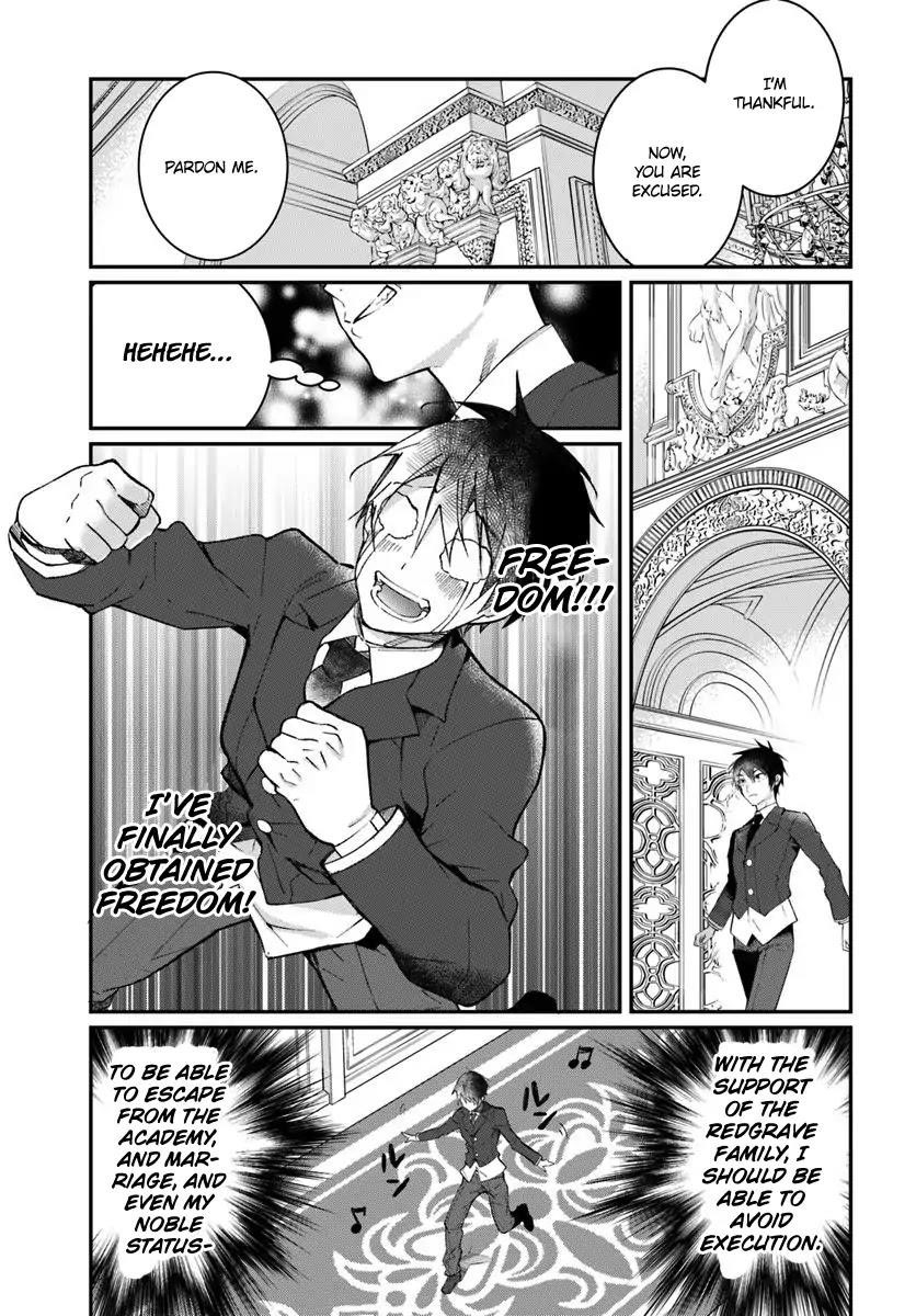 The World of Otome Games is Tough for Mobs Chapter 12 - Page 21 in English
