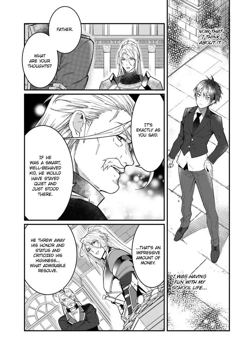 The World of Otome Games is Tough for Mobs Chapter 12 - Page 23 in English