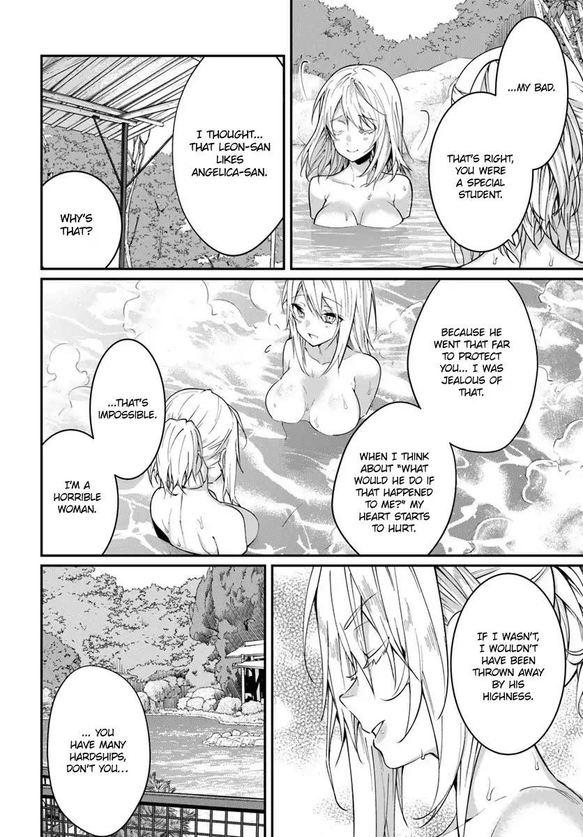 The World of Otome Games is Tough for Mobs Chapter 12 - Page 42 in English