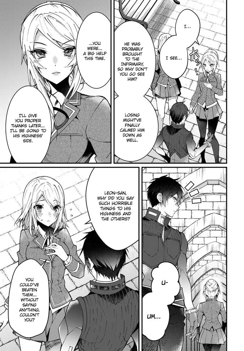 The World of Otome Games is Tough for Mobs Chapter 12 - Page 5 in English