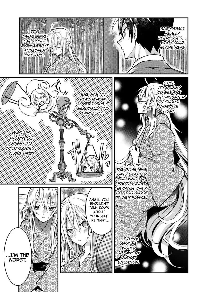 The World of Otome Games is Tough for Mobs Chapter 13 - Page 11 in English