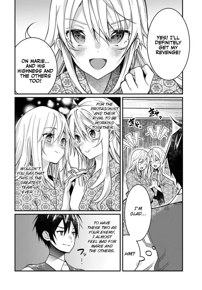 The World of Otome Games is Tough for Mobs Chapter 13 - Page 16 in English