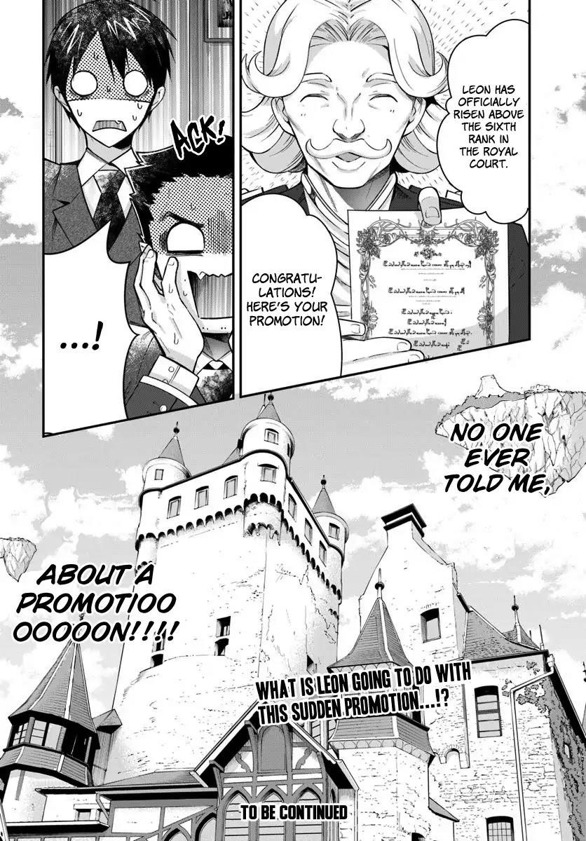 The World of Otome Games is Tough for Mobs Chapter 13 - Page 22 in English