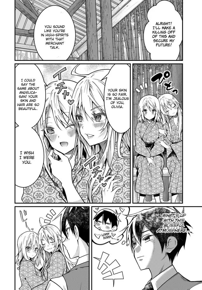 The World of Otome Games is Tough for Mobs Chapter 13 - Page 8 in English