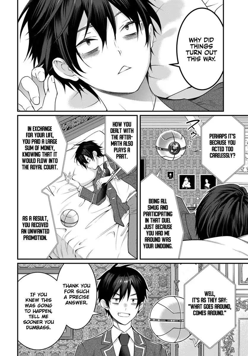 The World of Otome Games is Tough for Mobs Chapter 14 - Page 11 in English