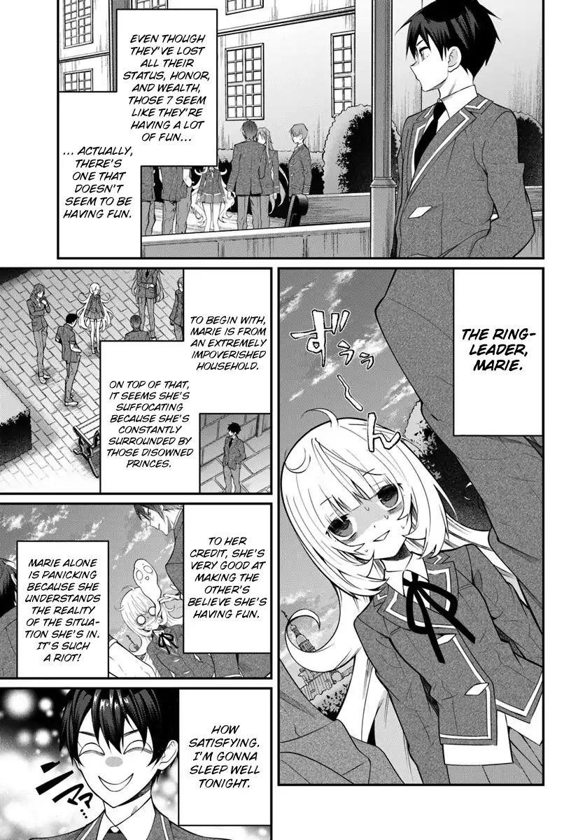 The World of Otome Games is Tough for Mobs Chapter 14 - Page 16 in English