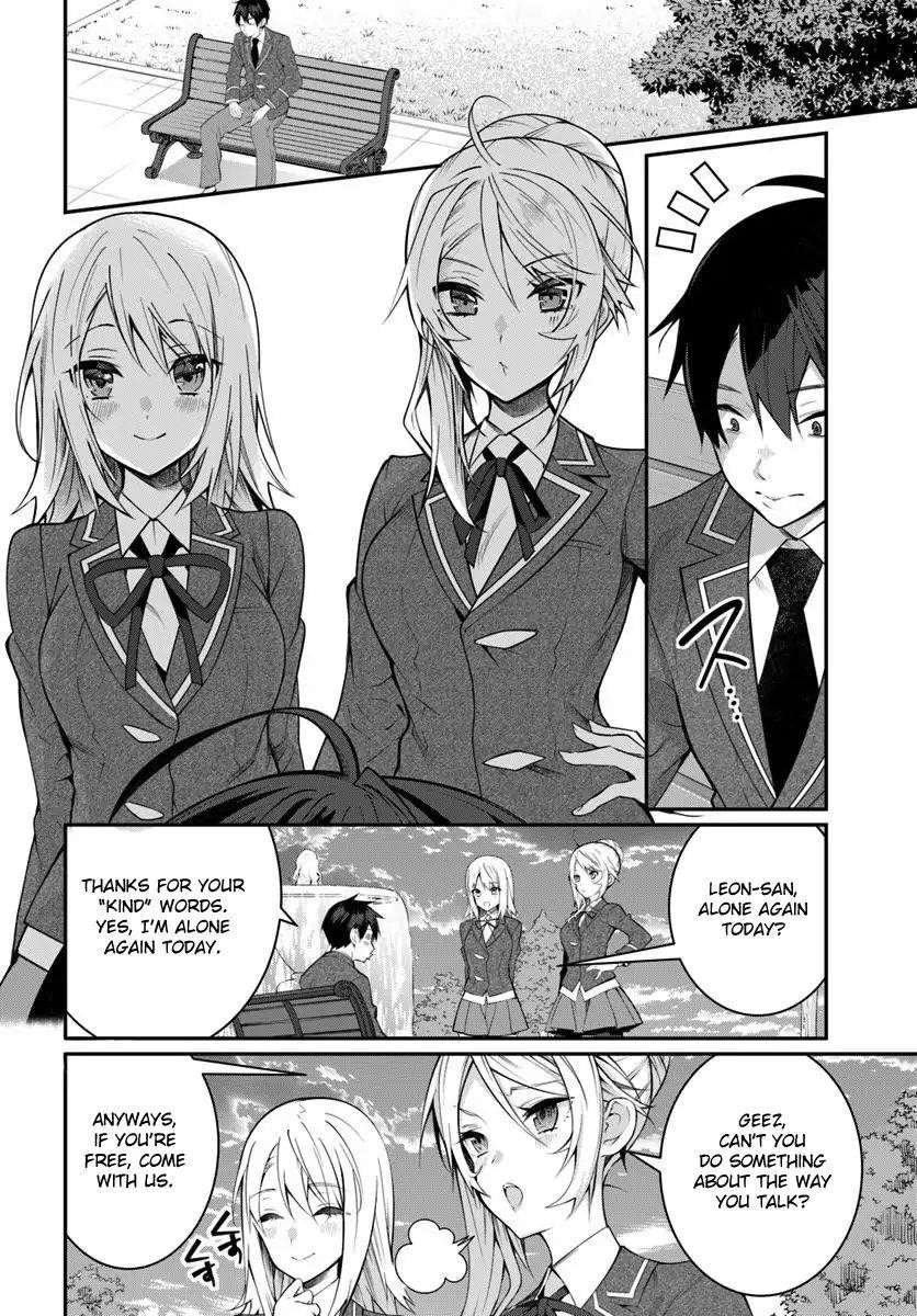 The World of Otome Games is Tough for Mobs Chapter 14 - Page 17 in English