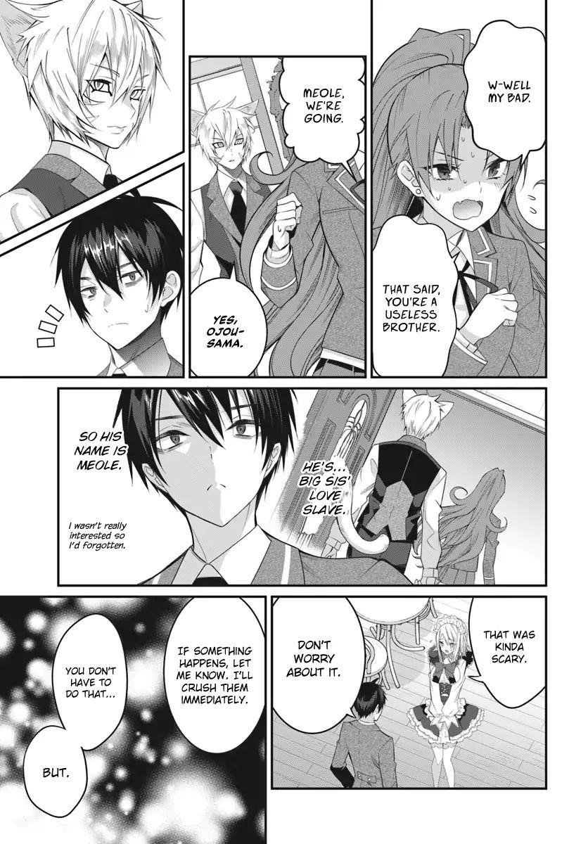 The World of Otome Games is Tough for Mobs Chapter 15 - Page 13 in English