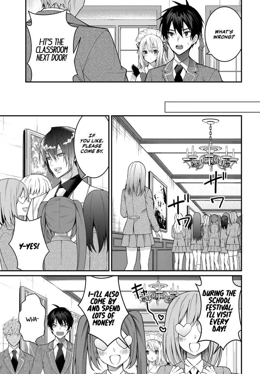 The World of Otome Games is Tough for Mobs Chapter 15 - Page 15 in English