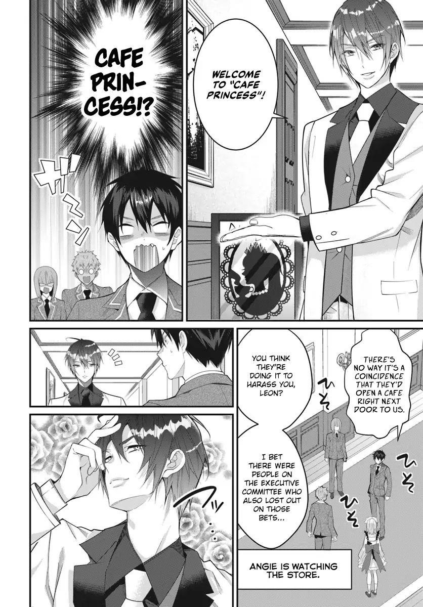 The World of Otome Games is Tough for Mobs Chapter 15 - Page 16 in English