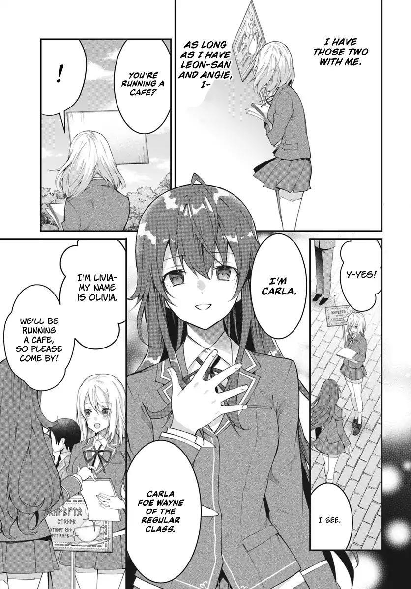 The World of Otome Games is Tough for Mobs Chapter 15 - Page 27 in English