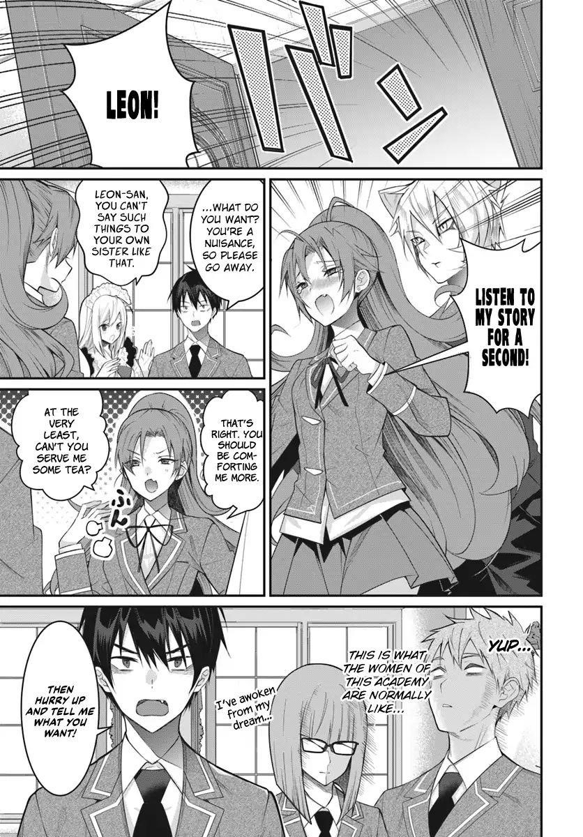 The World of Otome Games is Tough for Mobs Chapter 15 - Page 7 in English