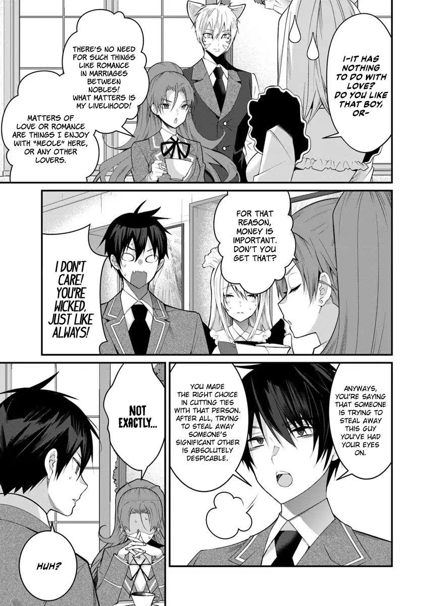 The World of Otome Games is Tough for Mobs Chapter 15 - Page 9 in English