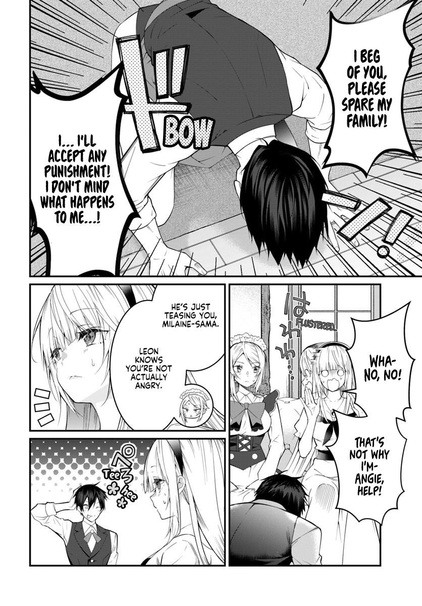 The World of Otome Games is Tough for Mobs Chapter 17 - Page 12 in English