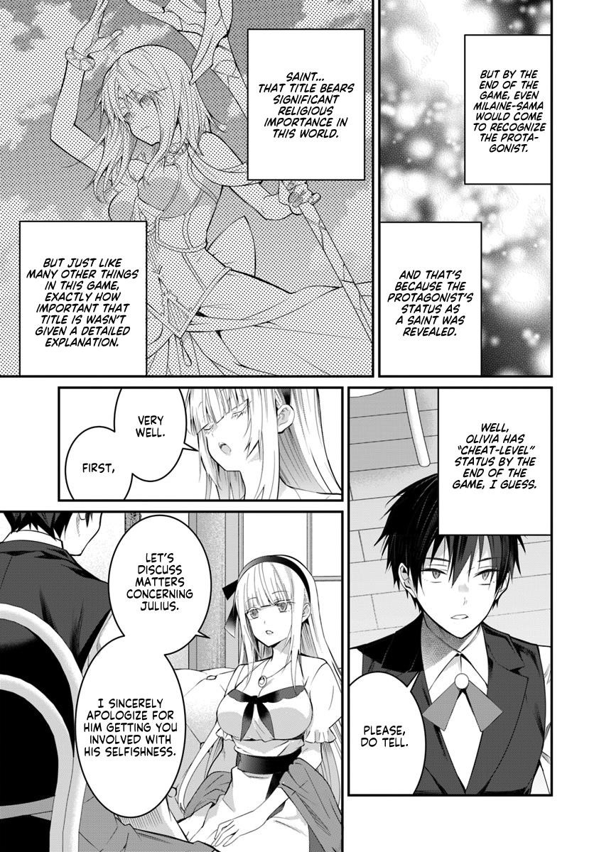 The World of Otome Games is Tough for Mobs Chapter 17 - Page 15 in English