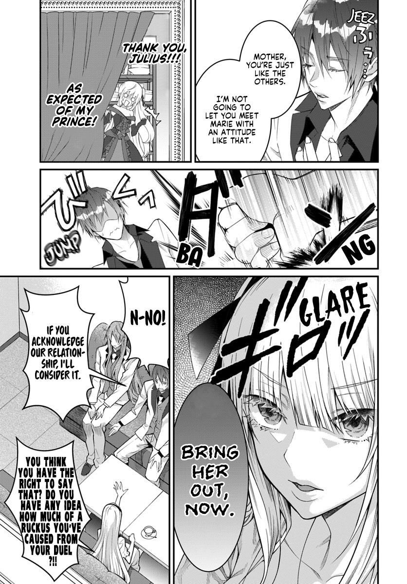 The World of Otome Games is Tough for Mobs Chapter 17 - Page 29 in English