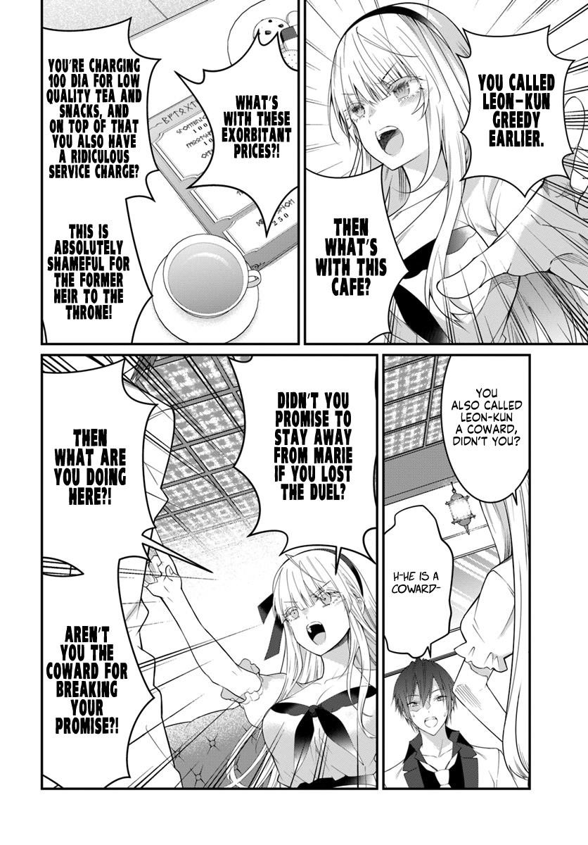 The World of Otome Games is Tough for Mobs Chapter 17 - Page 30 in English