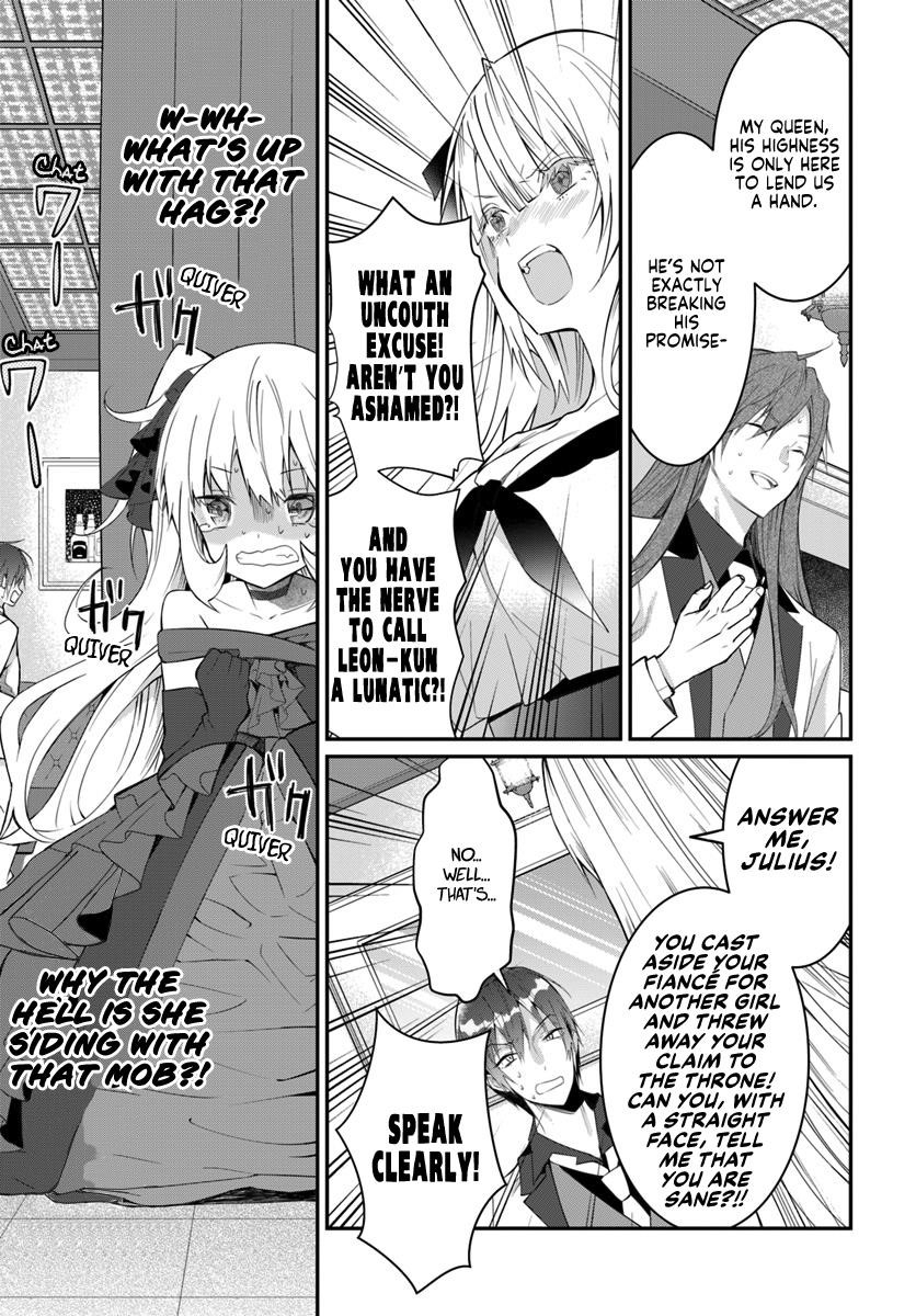 The World of Otome Games is Tough for Mobs Chapter 17 - Page 31 in English