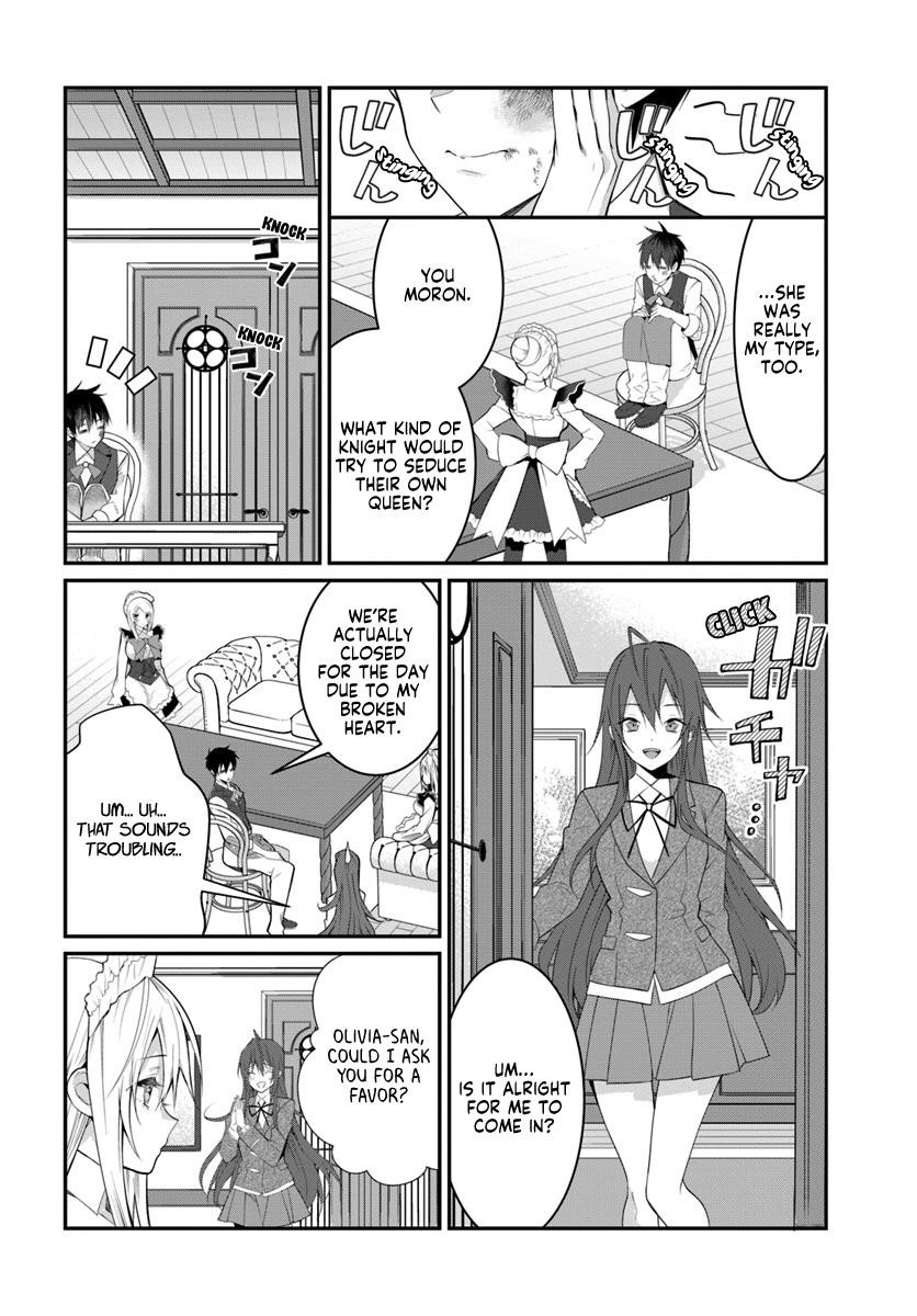 The World of Otome Games is Tough for Mobs Chapter 17 - Page 32 in English