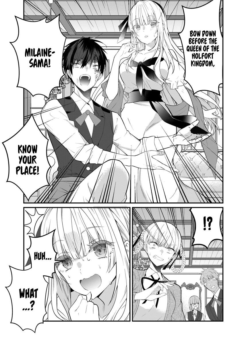 The World of Otome Games is Tough for Mobs Chapter 17 - Page 5 in English