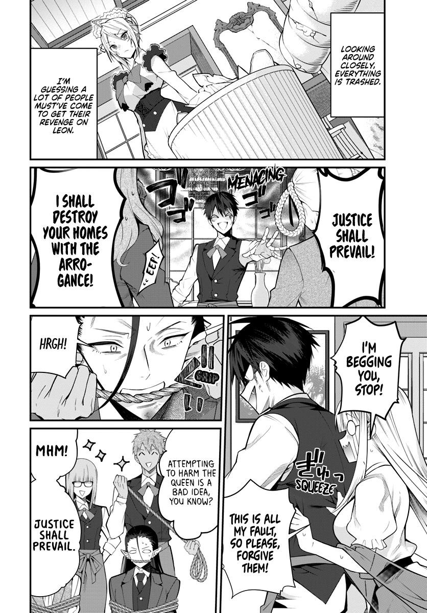 The World of Otome Games is Tough for Mobs Chapter 17 - Page 8 in English