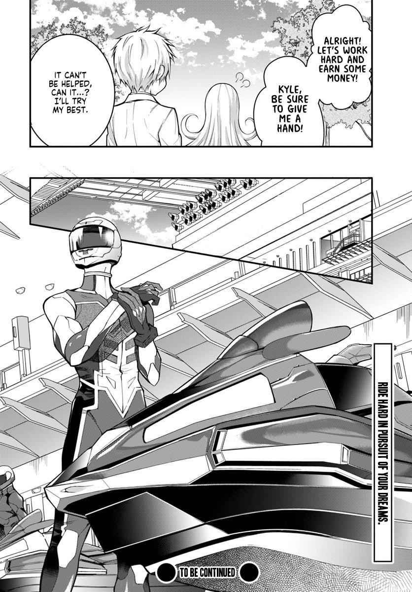 The World of Otome Games is Tough for Mobs Chapter 18 - Page 20 in English