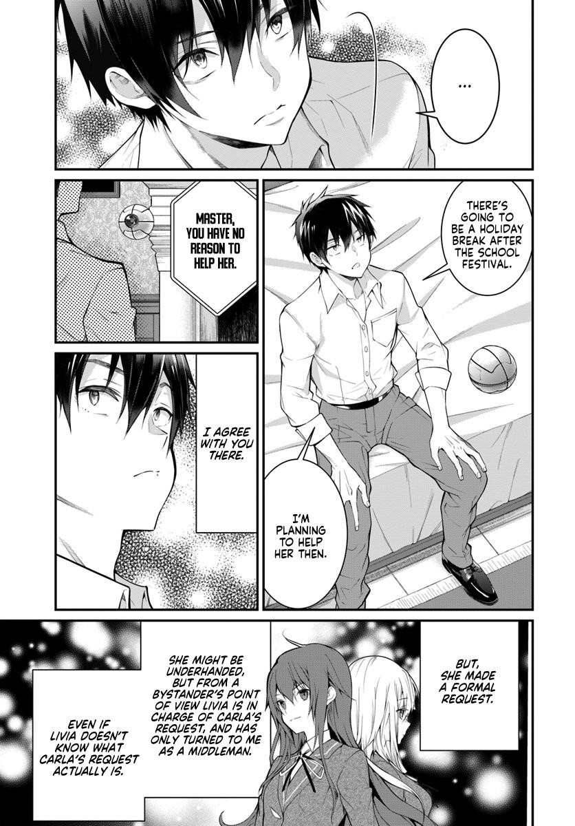 The World of Otome Games is Tough for Mobs Chapter 18 - Page 3 in English
