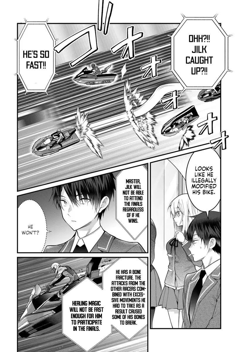 The World of Otome Games is Tough for Mobs Chapter 19 - Page 10 in English