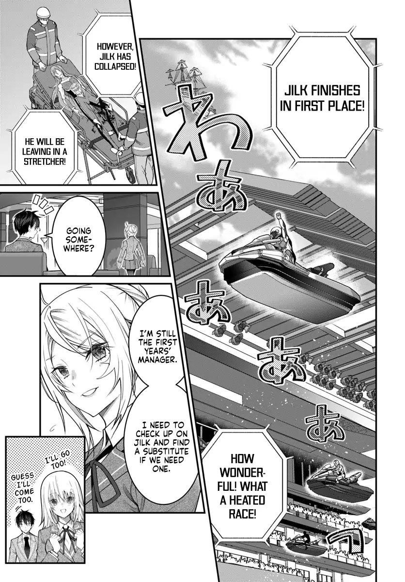 The World of Otome Games is Tough for Mobs Chapter 19 - Page 11 in English