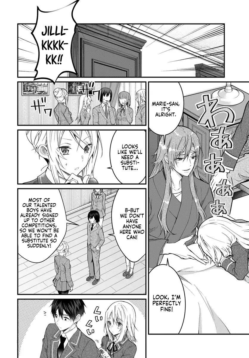 The World of Otome Games is Tough for Mobs Chapter 19 - Page 12 in English