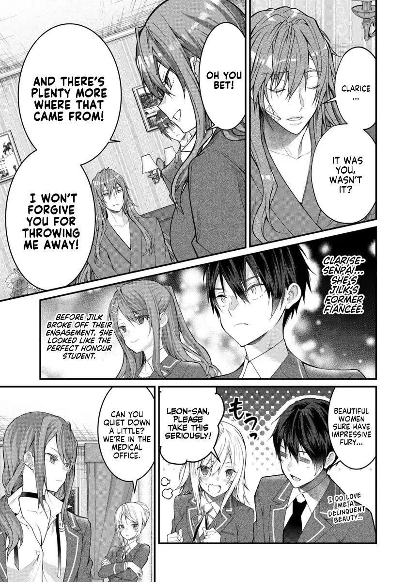 The World of Otome Games is Tough for Mobs Chapter 19 - Page 17 in English