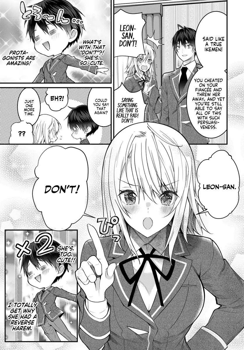 The World of Otome Games is Tough for Mobs Chapter 19 - Page 23 in English