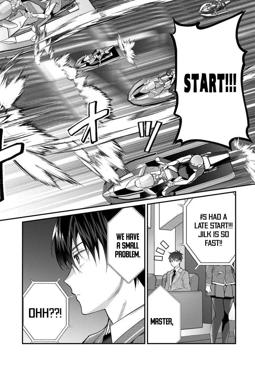 The World of Otome Games is Tough for Mobs Chapter 19 - Page 4 in English