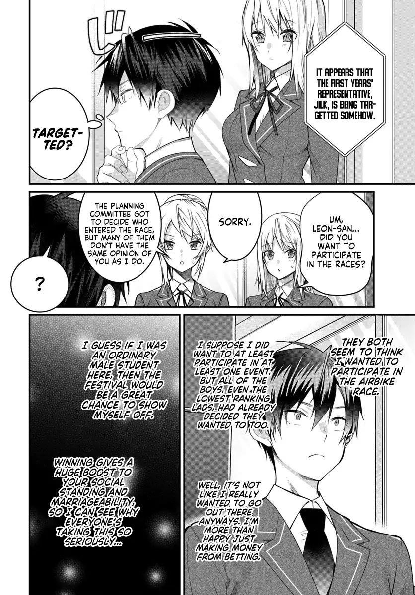 The World of Otome Games is Tough for Mobs Chapter 19 - Page 6 in English