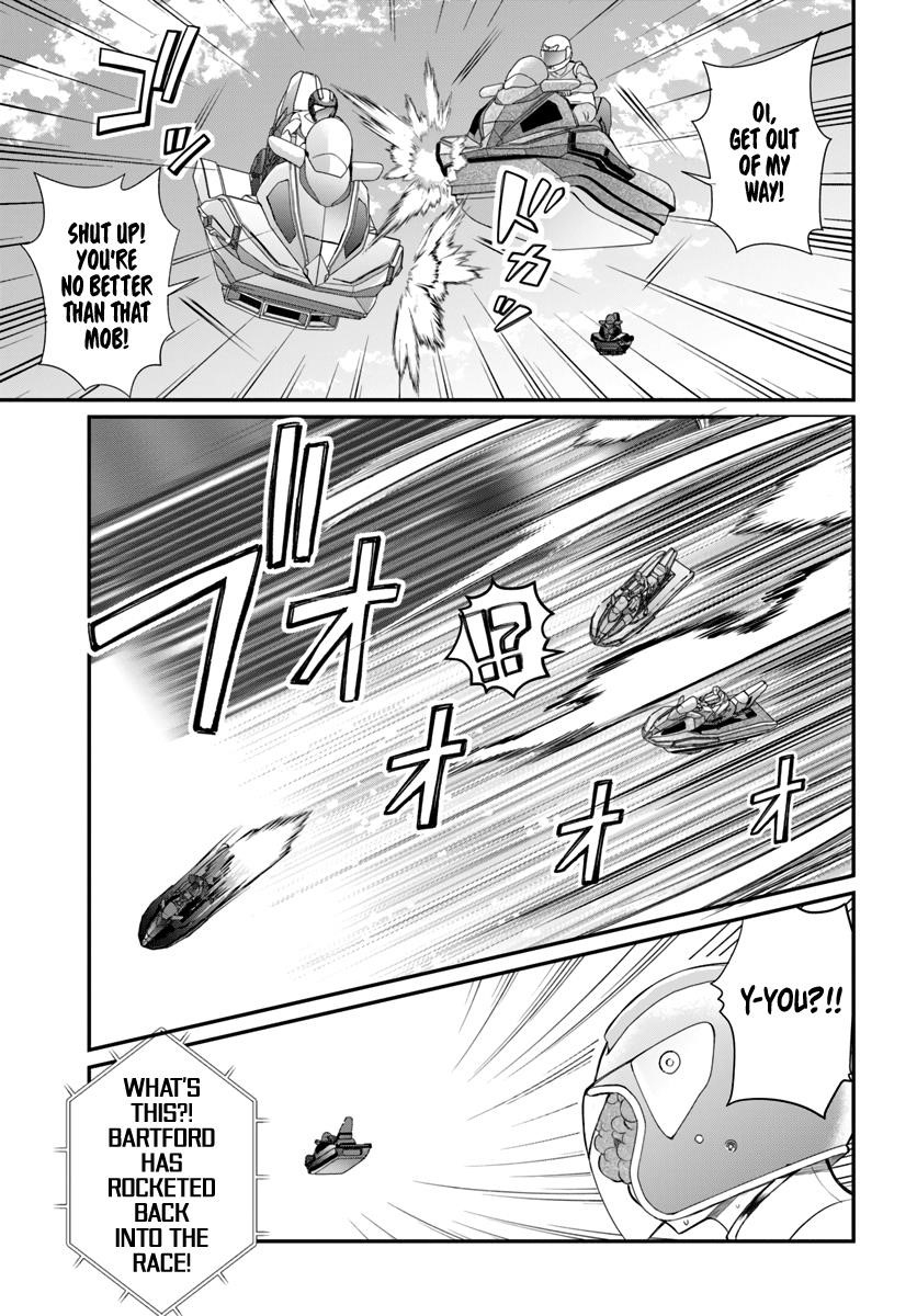 The World of Otome Games is Tough for Mobs Chapter 21 - Page 17 in English