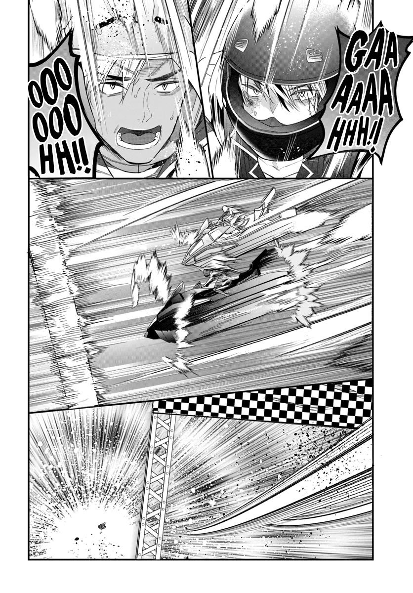 The World of Otome Games is Tough for Mobs Chapter 21 - Page 24 in English