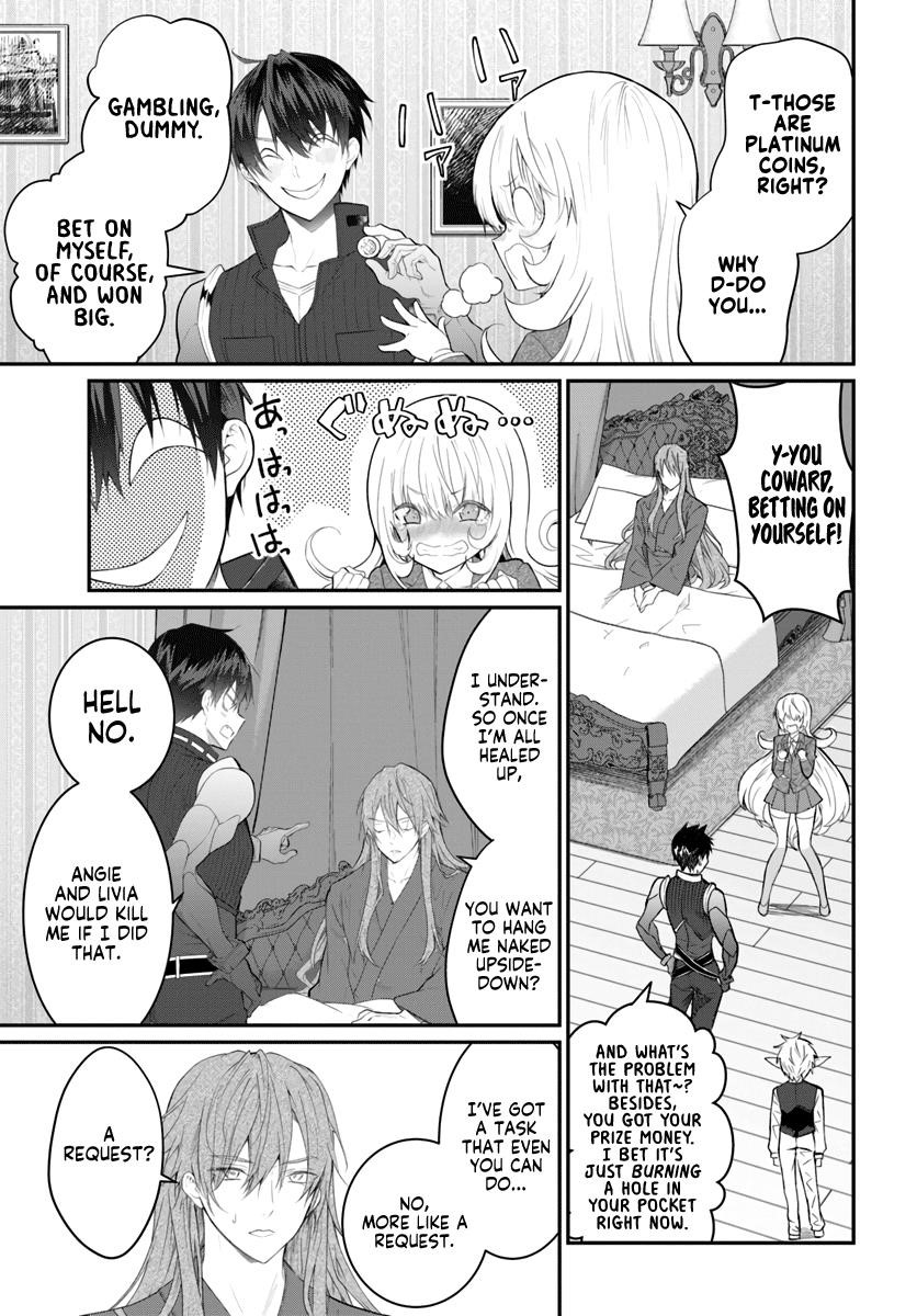 The World of Otome Games is Tough for Mobs Chapter 21 - Page 31 in English
