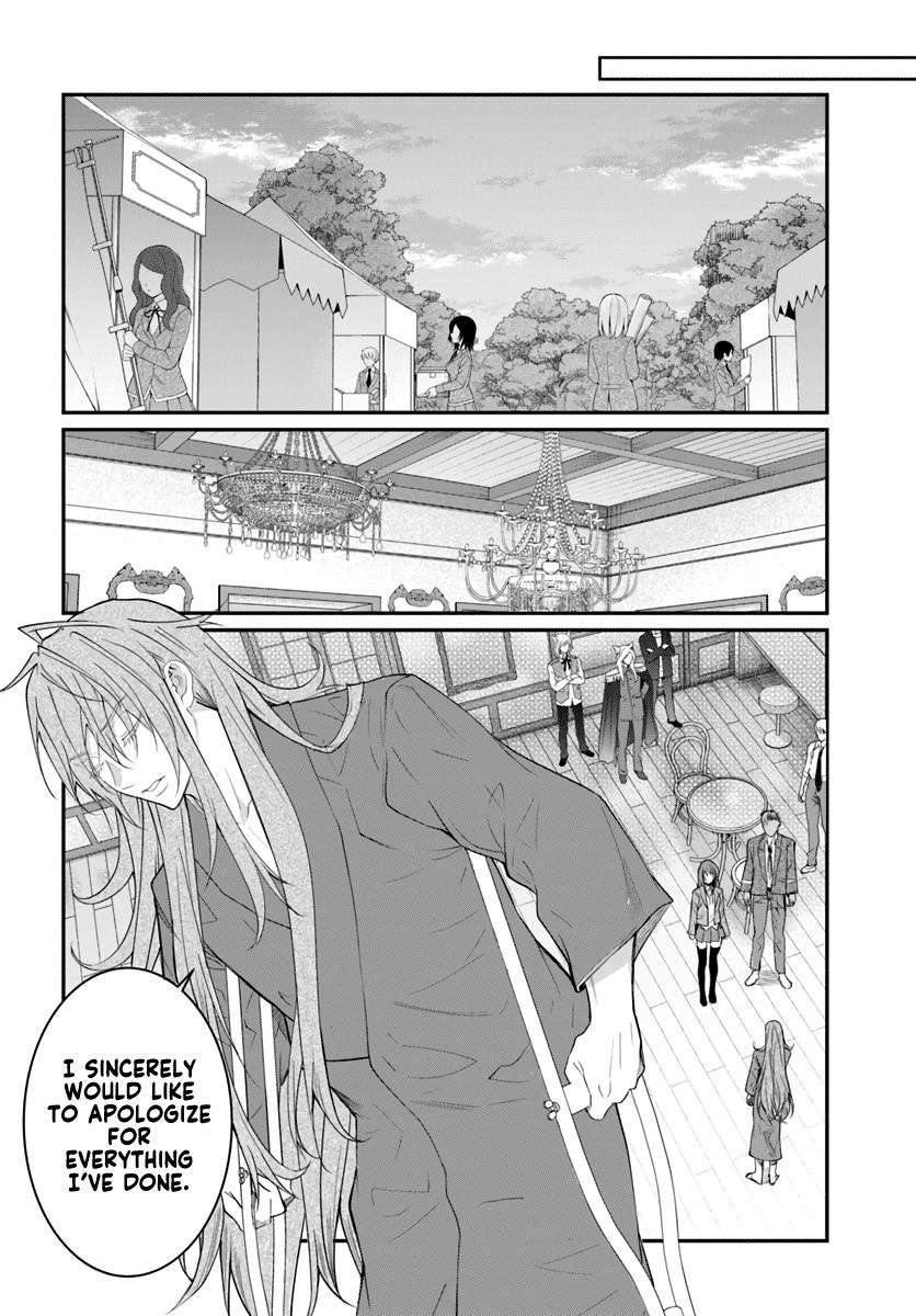 The World of Otome Games is Tough for Mobs Chapter 21 - Page 32 in English