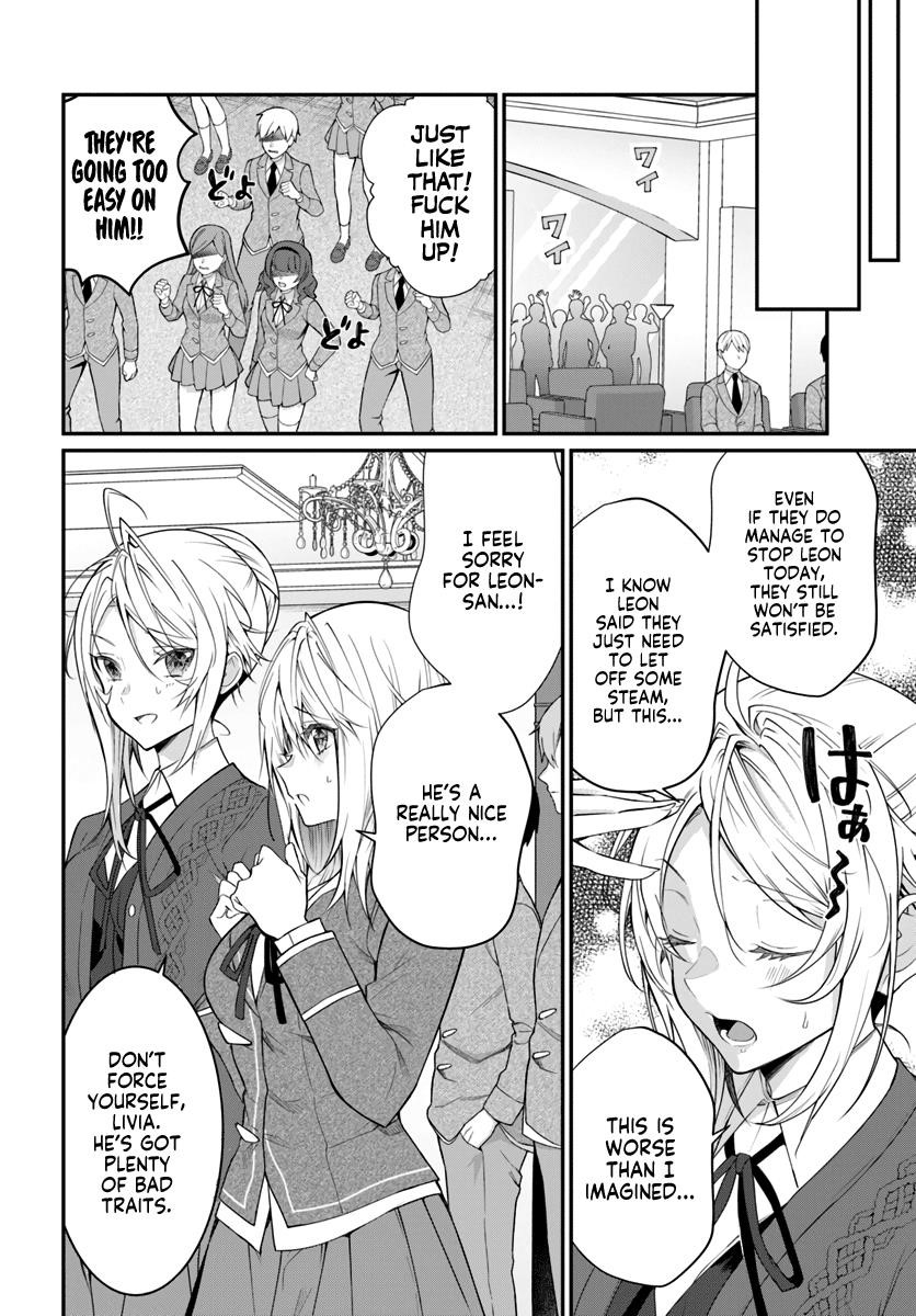 The World of Otome Games is Tough for Mobs Chapter 21 - Page 6 in English