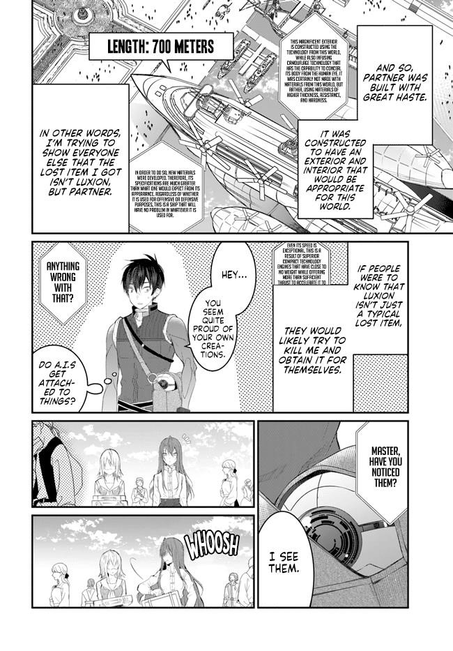 The World of Otome Games is Tough for Mobs Chapter 22 - Page 16 in English