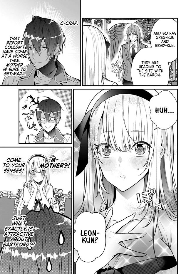 The World of Otome Games is Tough for Mobs Chapter 23 - Page 17 in English