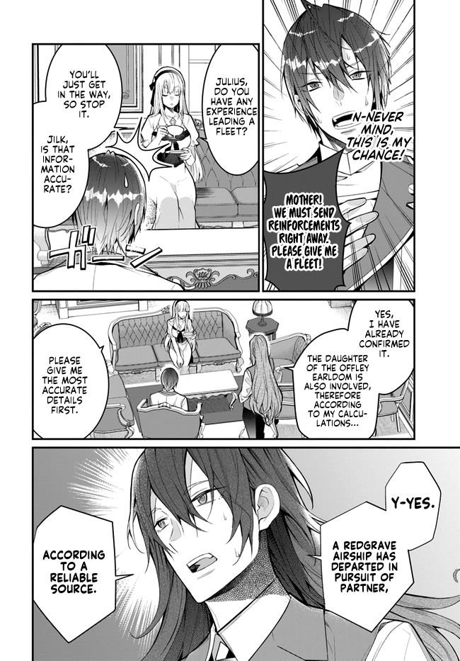 The World of Otome Games is Tough for Mobs Chapter 23 - Page 18 in English