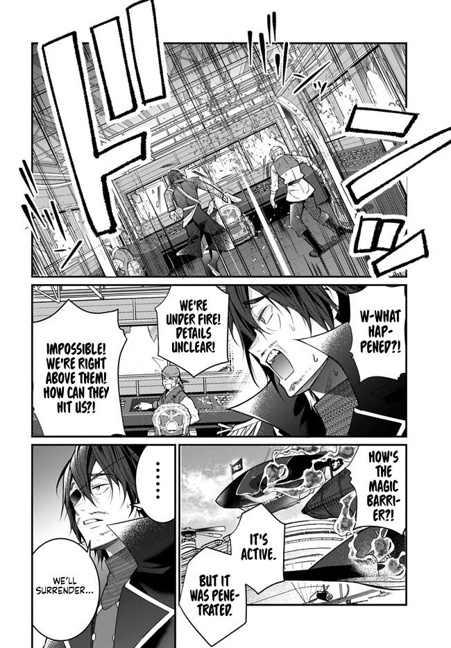 The World of Otome Games is Tough for Mobs Chapter 23 - Page 36 in English
