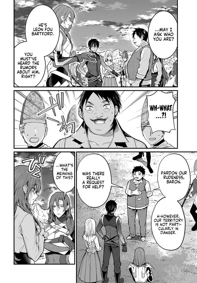 The World of Otome Games is Tough for Mobs Chapter 23 - Page 44 in English