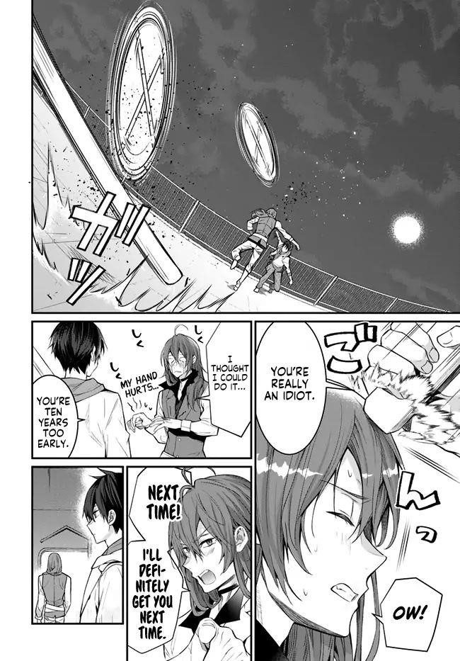 The World of Otome Games is Tough for Mobs Chapter 24 - Page 24 in English