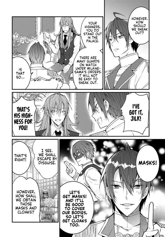 The World of Otome Games is Tough for Mobs Chapter 24 - Page 30 in English