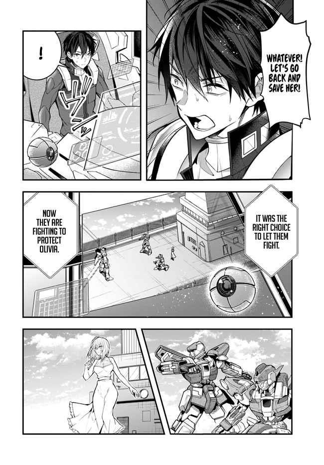 The World of Otome Games is Tough for Mobs Chapter 25 - Page 19 in English