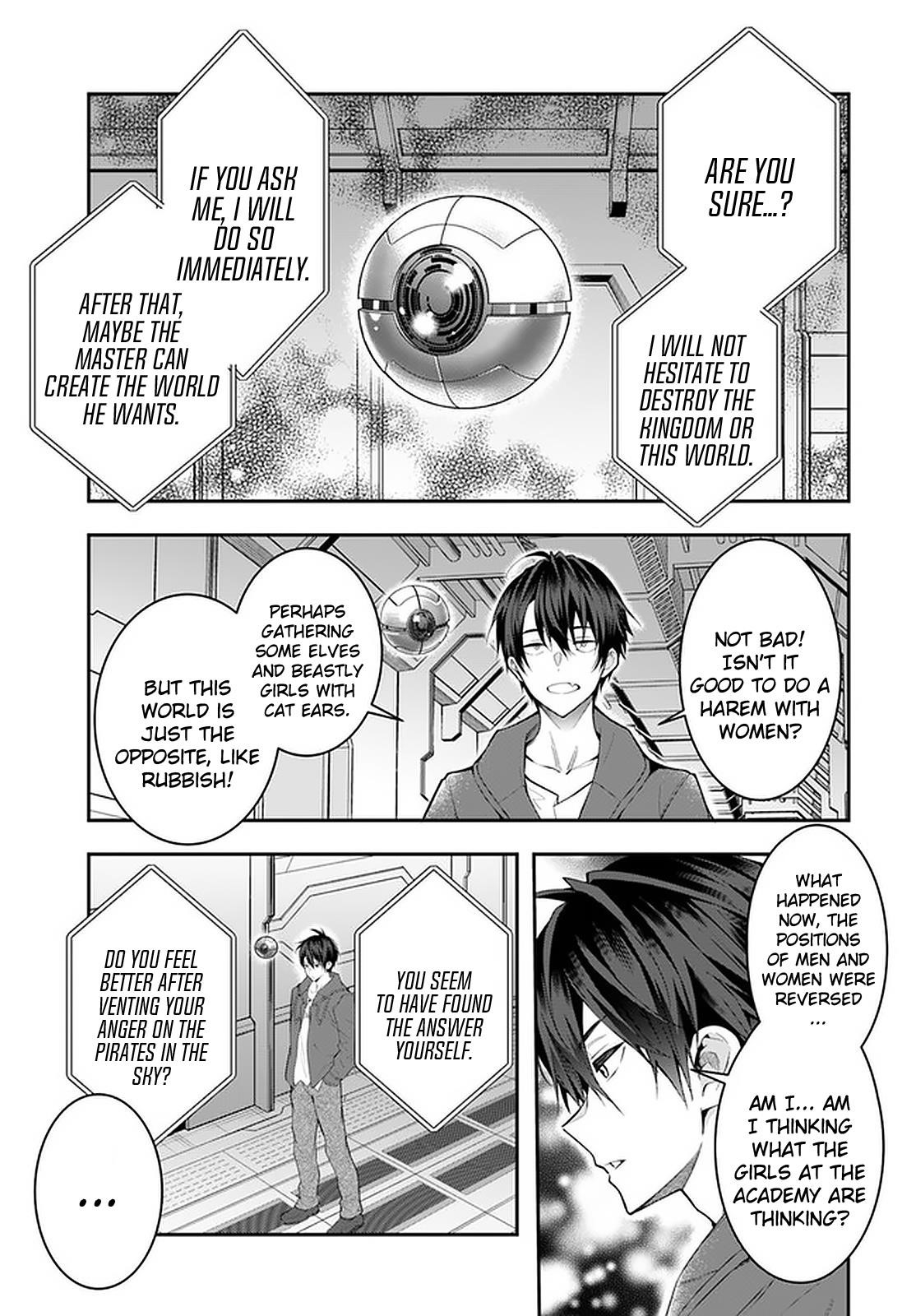 The World of Otome Games is Tough for Mobs Chapter 26 - Page 17 in English